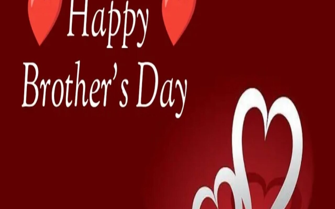 Ultimate Brothers Day 2025 Wishes, WhatsApp Status & Messages to Celebrate Your Bond. बेहतरीन ब्रदर्स डे 2025 शुभकामनाएं, व्हाट्सएप स्टेटस और मैसेज — भाईचारे के इस बंधन का खास जश्न मनाएं
