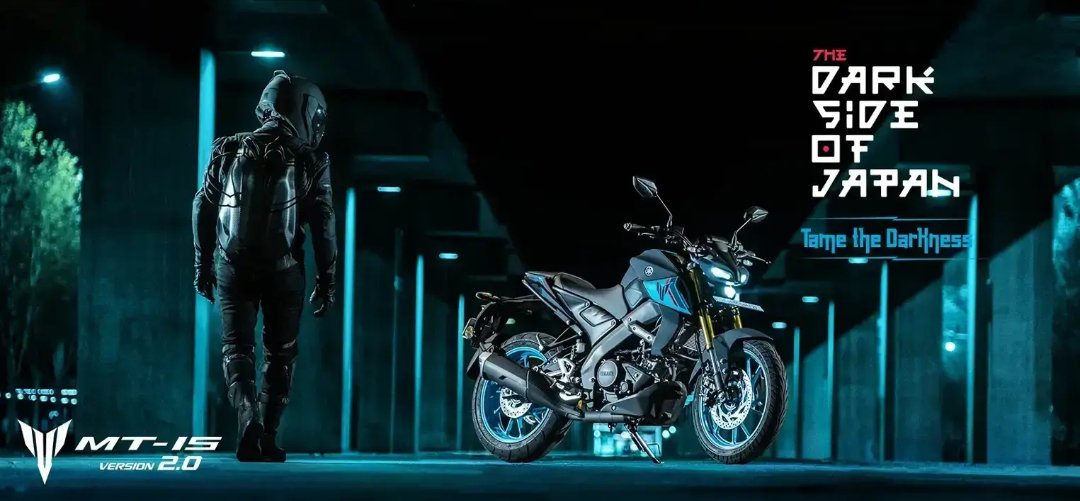 Yamaha MT 15