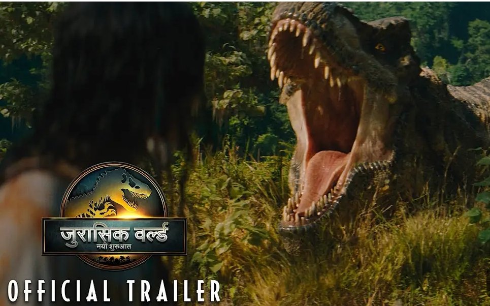 जुरासिक वर्ल्ड: रीबर्थ’ ट्रेलर ने सोशल मीडिया पर मचाया धमाल. Jurassic World: Rebirth’ Trailer Creates Buzz on Social Media