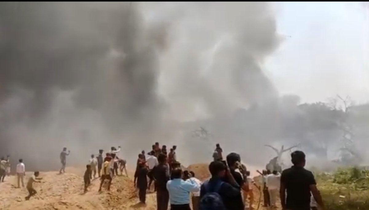 Ahmedabad Plane Crash