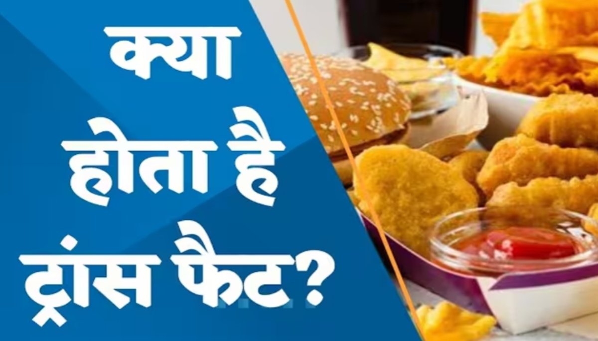 reduce intake of harmful fats