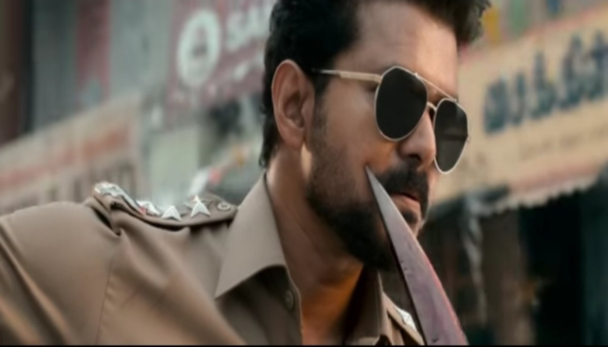 Jana Nayagan First Look