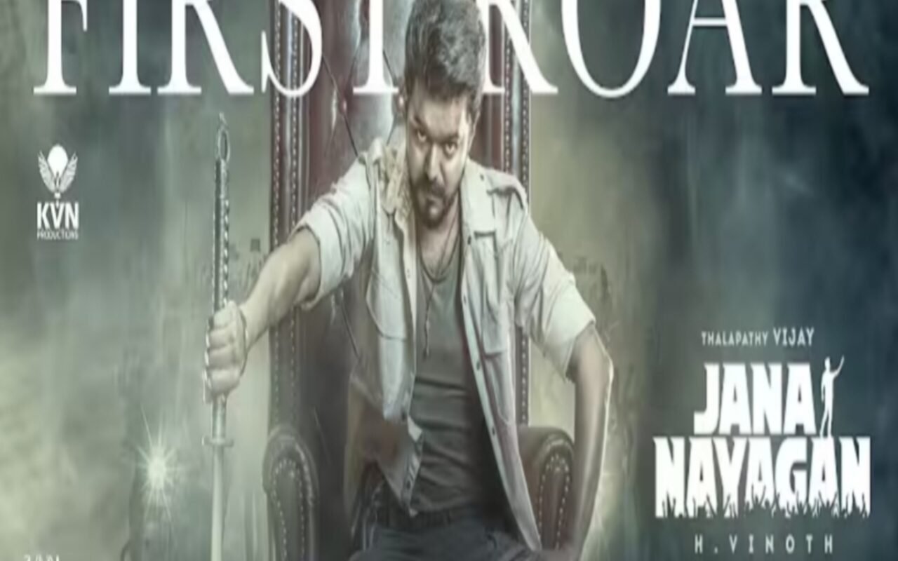 Jana Nayagan First Look 2025: Thalapathy Vijay’s Final Film Roars with Action and Heroism : जन नायकन फर्स्ट लुक 2025: थलपति विजय की आखिरी फिल्म में एक्शन और हीरोइज़्म की दहाड़