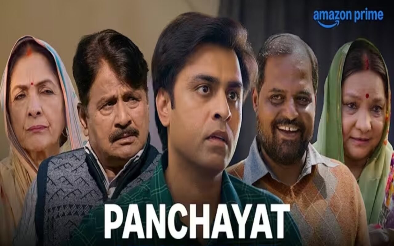Epic Rural Drama Unfolds: Panchayat Season 4 Breaks Limits! महाकाव्य ग्रामीण ड्रामा की वापसी: पंचायत सीज़न 4 ने तोड़े सारे रिकॉर्ड!
