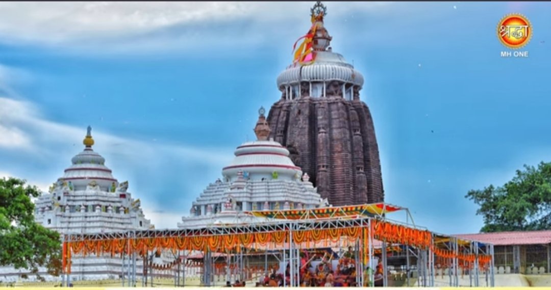 Puri Rath Yatra