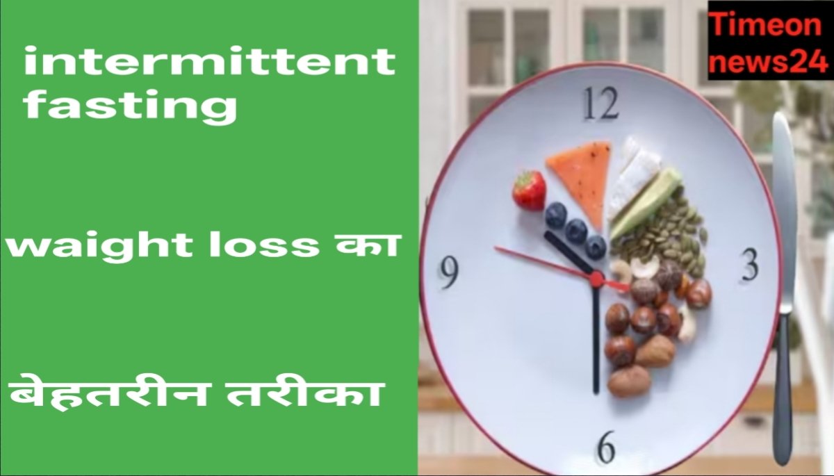 weight loss hacks 2025 for women