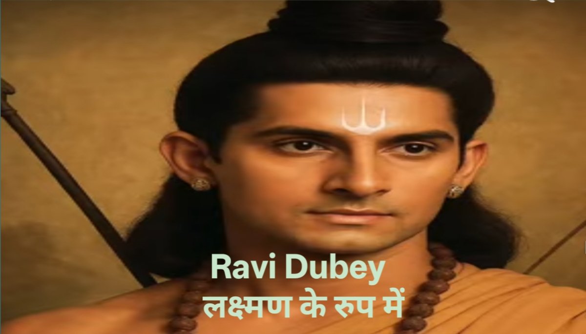Ramayana Movie 2026