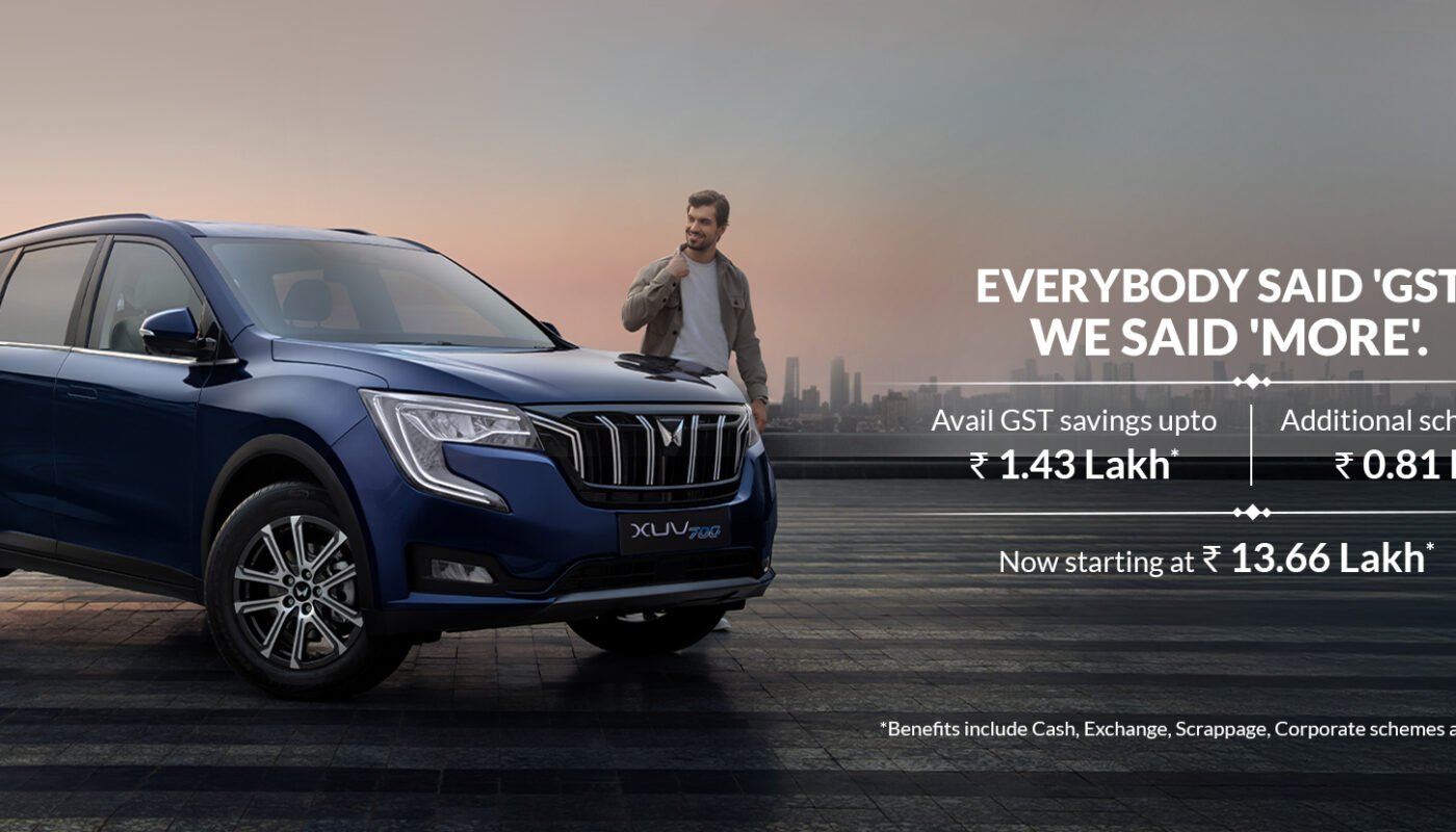 Mahindra XUV700 2025: नई SUV की कीमत, फीचर्स, वेरिएंट, कलर और इमेज पूरी जानकारी
